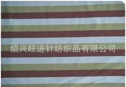 棉滌氨供應信息全解析 批發、價格與采購指南