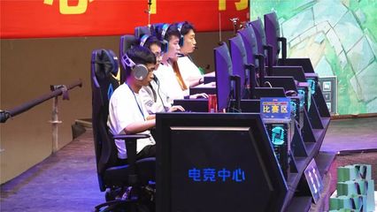 2019臨滄市首屆音樂(lè)動(dòng)漫電子競(jìng)技節(jié)頒獎(jiǎng)典禮圓滿收官，電競(jìng)信息科技引領(lǐng)創(chuàng)新潮流