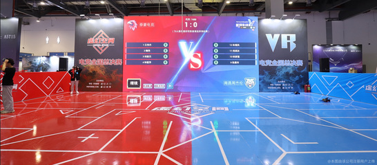 威阿信息科技 電競(jìng)產(chǎn)業(yè)的創(chuàng)新引擎