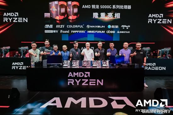 AMD 銳龍5000G系列處理器閃耀ChinaJoy 2021，引領(lǐng)電競(jìng)科技新浪潮